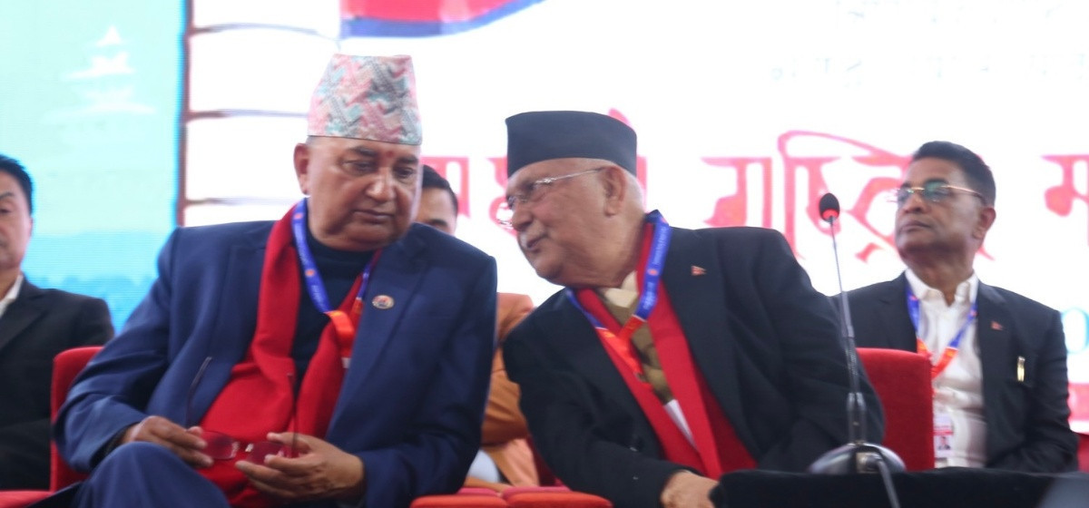 एमाले महाधिवेशन : ओली पक्षबाट उपाध्यक्षमा ५, उपमहासचिवमा ३ र सचिवमा ८ जना उम्मेदवार