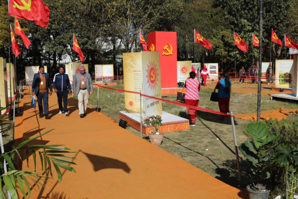 एमालेको महाधिवेशनमा ८० वटा विद्युतीय भोटिङ मेसिन प्रयोग गरिने