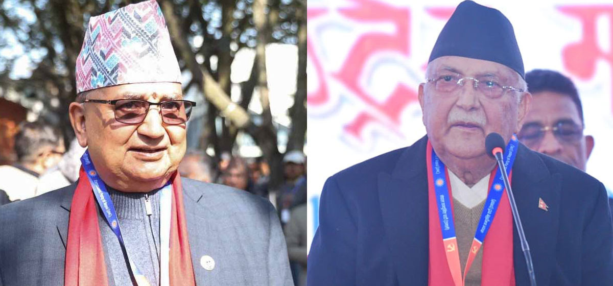 एमाले महाधिवेशनः ओलीलाई सम्हाल्नै धौ-धौ, पोखरेललाई जुटाउनै समस्या