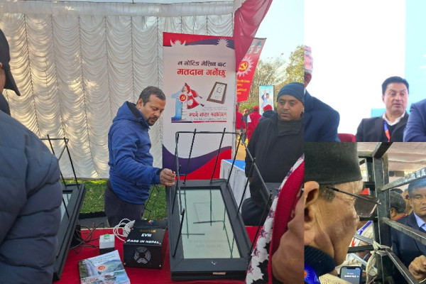 एमालेमा ओली-पोखरेलबिच रोमाञ्चक भिडन्त, ८० इभीएमबाट मतदान हुँदै