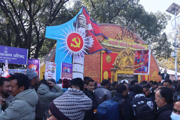 एमाले महाधिवेशन: मतदानको समय सर्यो, आज साँझ ७ बजेदेखि राति १ बजेसम्म भोटिङ