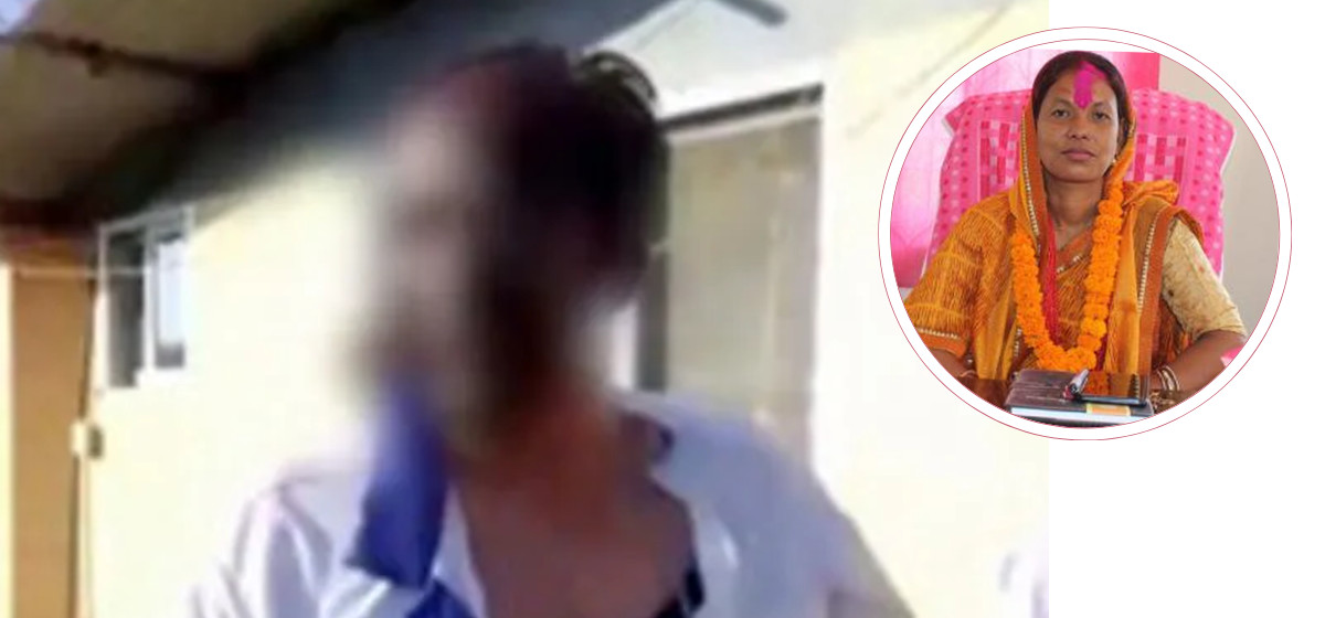 बैंक कर्मचारीमाथि दुर्व्यवहार: उपमेयरका श्रीमानसहित दुई पक्राउ, उपमेयरसहित पाँच फरार