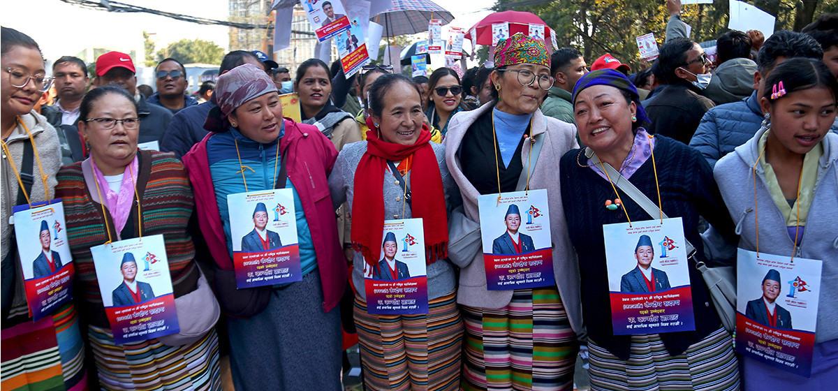 भृकुटीमण्डपमा ‘मिनी नेपाल’