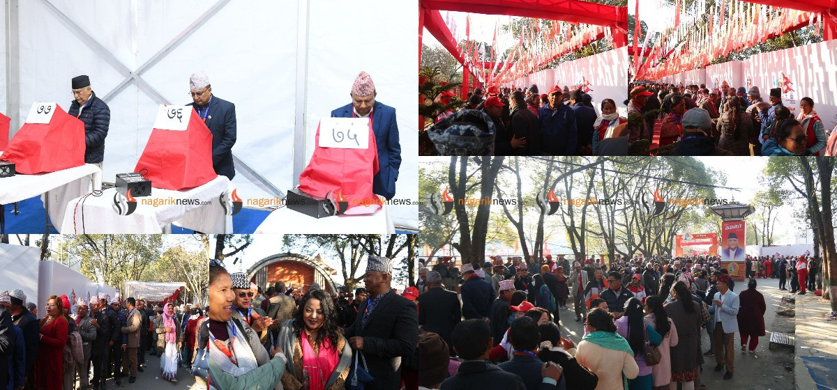 एमाले महाधिवेशन : मतदान सुरु, लामबद्ध प्रतिनिधि (तस्बिरमा हेर्नुस्)