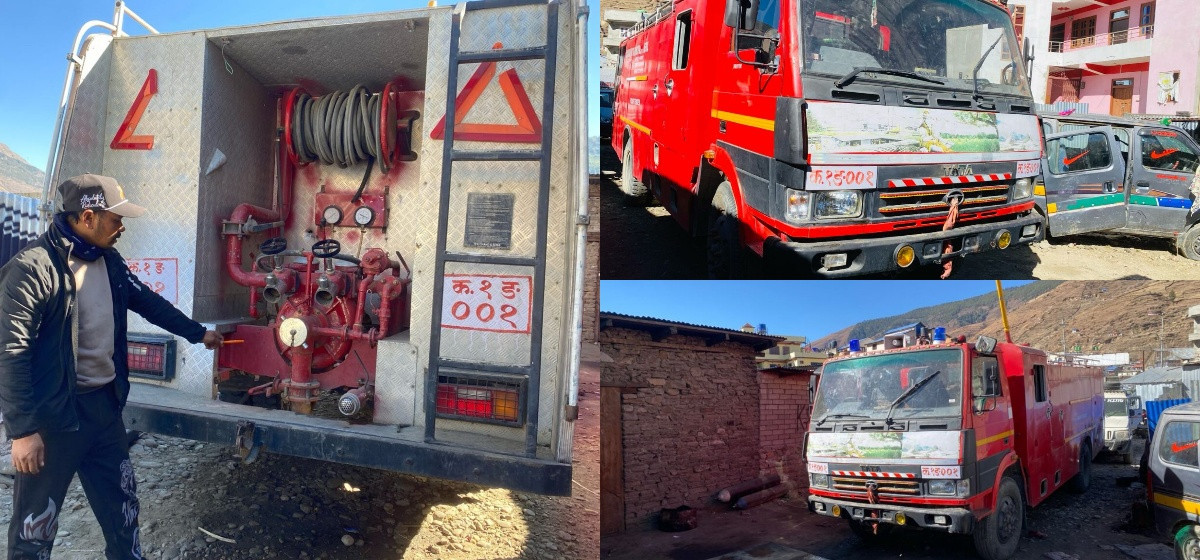 जेनजी प्रदर्शनमा जलेका जनप्रतिनिधिका गाडी चाँडै बने, दमकल तीन महिनादेखि थन्कियो !