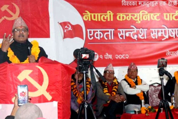 हामी नयाँ अनुहारलाई प्राथमिकतामा राख्छौँ: गजुरेल