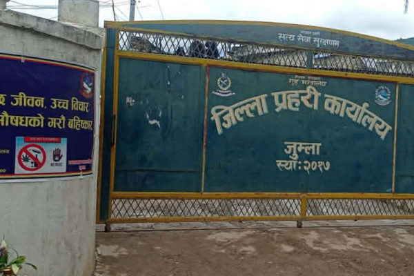 लागुऔषधको चपेटामा जुम्ला