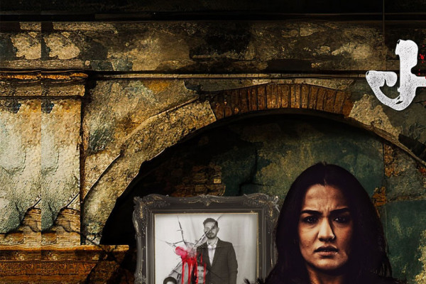 चलचित्र ‘ममी’ अब युट्यूबमा हेर्न पाइने