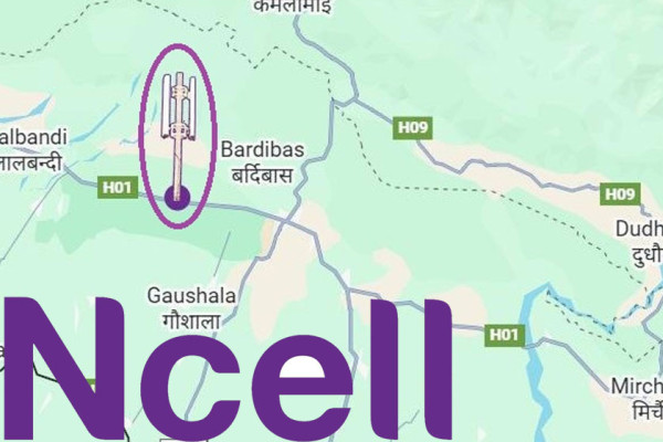 लालबन्दी–बर्दिबास सडक खण्डको जंगल क्षेत्रमा एनसेलको सेवा विस्तार