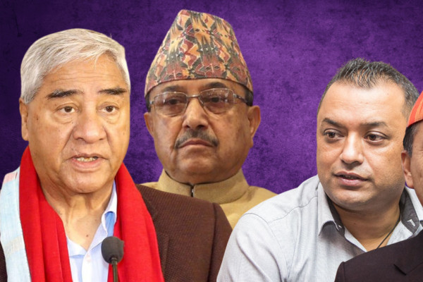 पुसमा कांग्रेस महाधिवेशन नहुने !