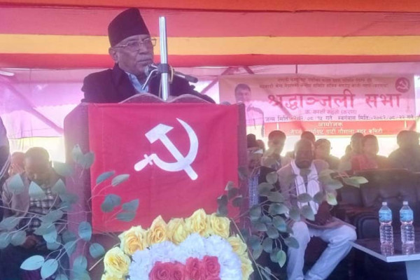 राजनीतिक सङ्कटको निकास चुनावबाट मात्र सम्भवः दाहाल