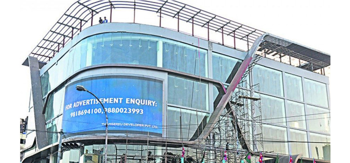 नेपाल ट्रस्टको जग्गा भाडामा अनियमितता:
सवा पाँच अर्ब बिगोसहित तीनजनाविरुद्ध मुद्दा