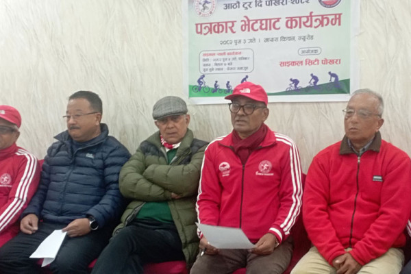 ‘टूर दी’ पोखरा शनिबार हुने