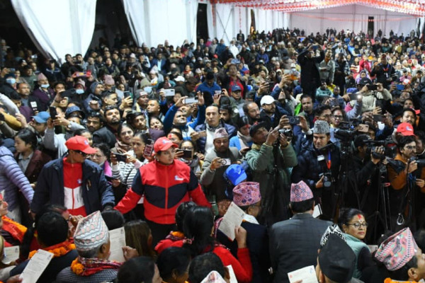 जेन-जी आन्दोलनका घटना सुनियोजित षडयन्त्र भएको एमाले निष्कर्ष [पूर्णपाठ]