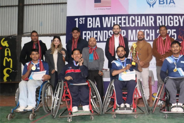 बिआइए इन्स्टिच्युटलाई ह्विलचेयर रग्बीको उपाधि