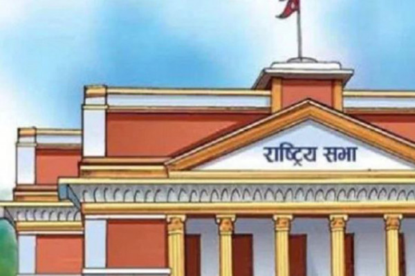 राष्ट्रिय सभा : सरकारलाई छैन चासो