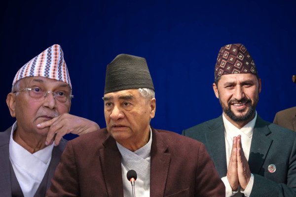 कांग्रेस-एमालेलाई नयाँ दल चुनौती