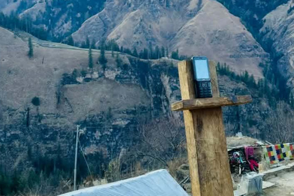 टावर ठडियो, नेटवर्क आएन: सञ्चार सुविधा खोज्दै डाँडा धाउन बाध्य जुम्लाका बासिन्दा