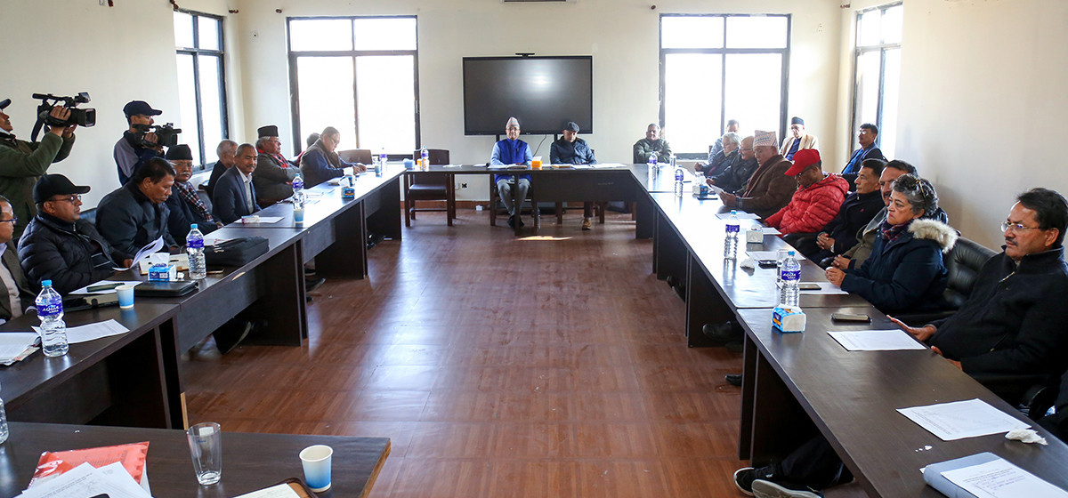 विवाद उत्कर्षमा पुग्दा कांग्रेसले बोलायो केन्द्रीय समिति बैठक