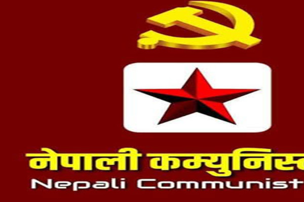 नेकपा जुम्लाबाट पाँच जनाको नाम सिफारिस