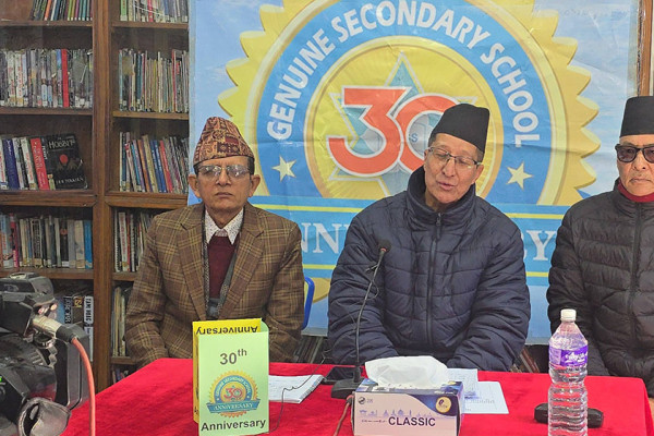 जेस संस्कृति सम्पदा सिरपा गाइजूलाई