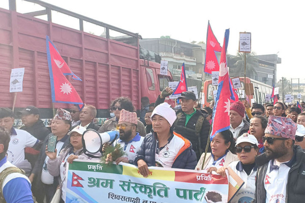 अरूको दोष खोजेर होइन, आफ्नै हातले काम गरेर देश बनाउने संस्कार आवश्यक : अध्यक्ष राई