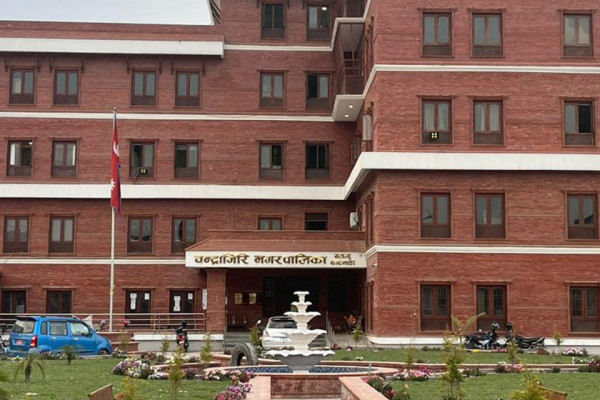 चन्द्रागिरिलाई ‘बालश्रम मुक्त स्थानीय तह’ घोषणा गरिँदै