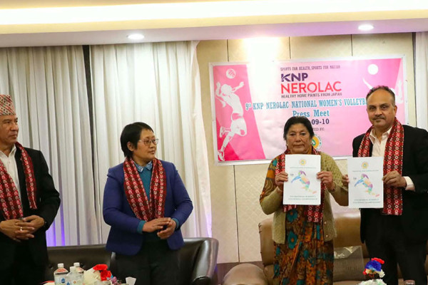 राष्ट्रिय महिला भलिबल प्रतियोगिता पुस २३ देखि