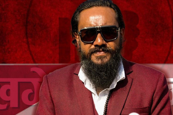 हाम्रो पार्टी नेपालले उम्मेदवार आवेदन खुला गर्‍यो