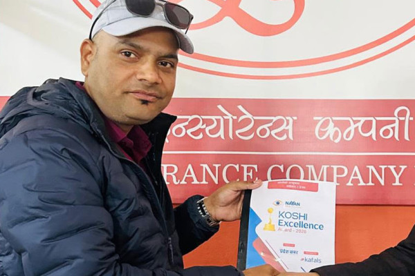 सुनसरीका ३०० सञ्चारकर्मीको निःशुल्क दुर्घटना बिमा