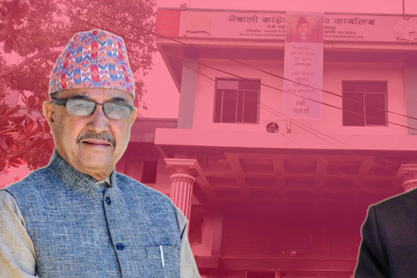 कारबाही भोगेकालाई माफी, पार्टी छाडेकालाई घर फर्कन आह्वान