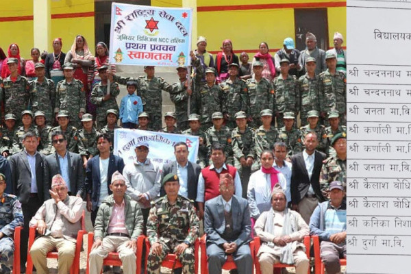 १० विद्यालयका ३४८ विद्यार्थीलाई ‘एनसीसी’ तालिम
