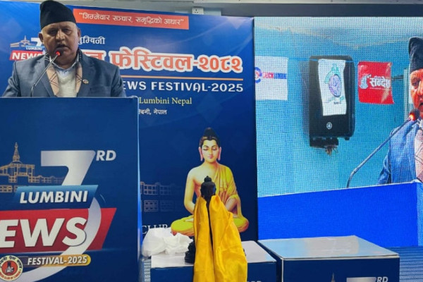 तथ्यमा आधारित समाचार अझ विश्वसनीय हुन्छ : मुख्यमन्त्री आचार्य