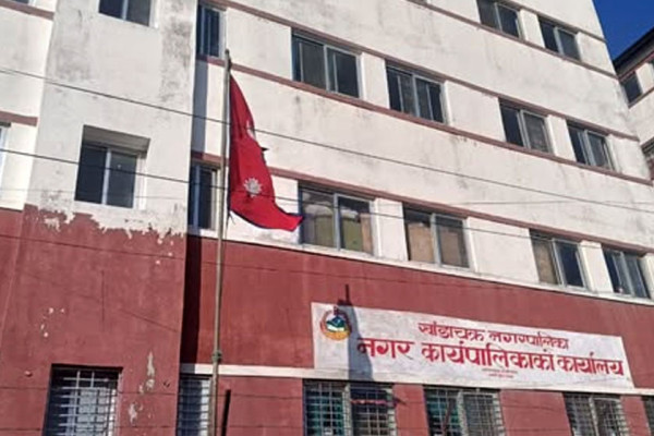 कालीकोटका स्थानीय तहमा सार्वजनिक सुनुवाइ ठप्प