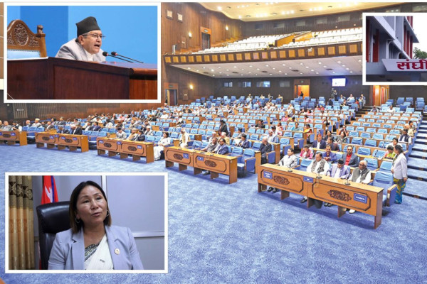 सभामुख र उपसभामुखको कार्यकाल कहिलेसम्म ?