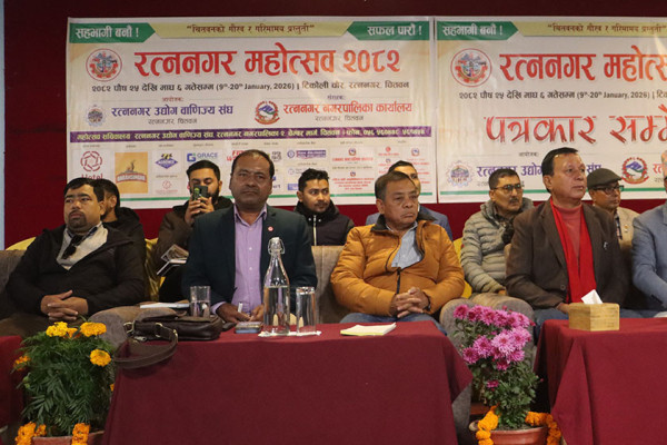 पुस २५ देखि रत्ननगर महोत्सव हुने