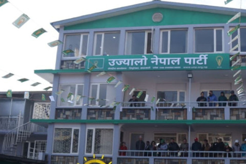 रास्वपासँग एकता भंग भएपछि आकस्मिक पत्रकार सम्मेलन गर्दै उज्यालो नेपाल पार्टी