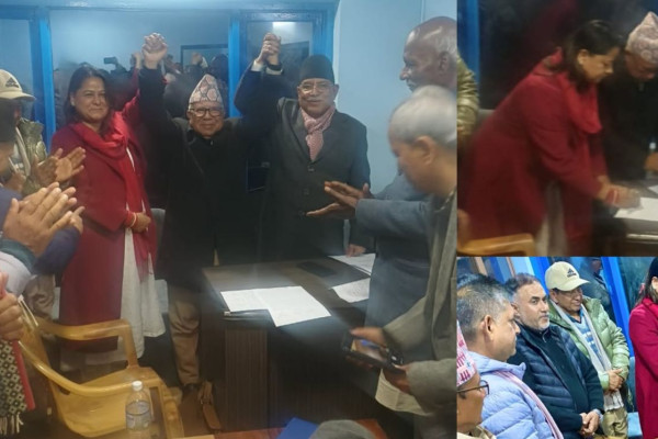 नेपाली कम्युनिष्ट पार्टी र नागरिक उन्मुक्ति पार्टीबीच एकता, सहमति–पत्रमा हस्ताक्षर [पत्रसहित]