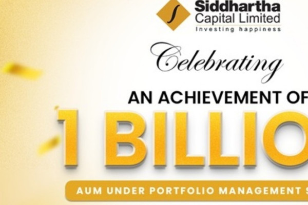 सिद्धार्थ क्यापिटलको सेवाले लगानीकर्ताको विश्वास जित्दै