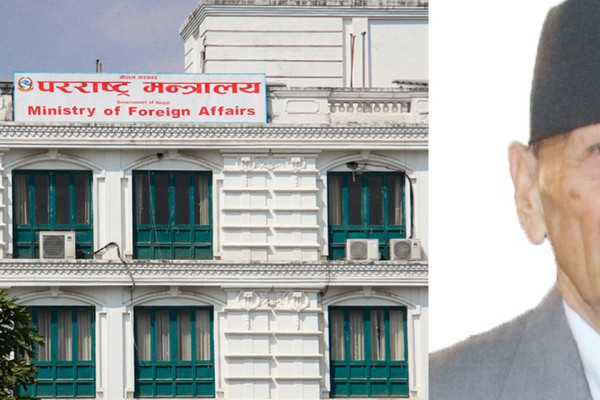 परराष्ट्रमन्त्री बांग्लादेश प्रस्थान