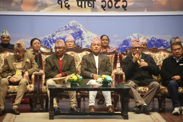 तस्बिरमा दुई राप्रपाको मिलन