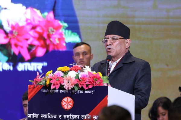 जेन-जी आन्दोलनले आत्मसमीक्षा गर्न बाध्य बनायो, अबको निकास राष्ट्रिय सहमति: दाहाल