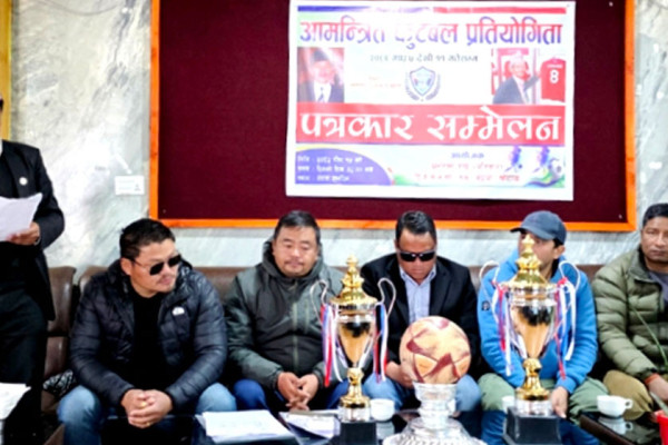 ‘प्रभुराम राई कप फुटबल’ माघ ७ देखि