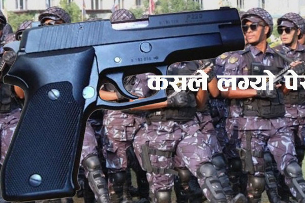 बारामा प्रहरीको पेस्तोल कसले लग्यो ?