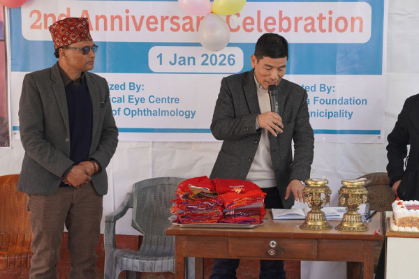 तिलगंगा सर्जिकल आँखा केन्द्रको एक वर्ष : १२ हजारलाई सेवा