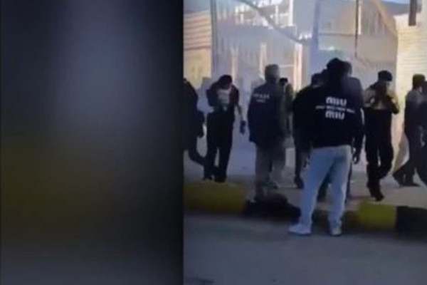 ईरानः सुरक्षा बल र प्रदर्शनकारीबीच झडप, एक जनाको मृत्यु