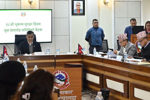 ‘भूकम्पबाट हुने क्षति न्यूनीकरण गर्न सुरक्षित निर्माण, बसोबास र व्यवहार अपरिहार्य’