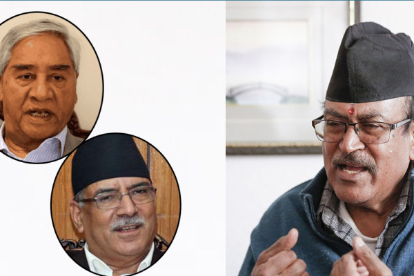 जाँचबुझ आयोगले देउवा–प्रचण्डसँग लिखित धारणा माग्यो 