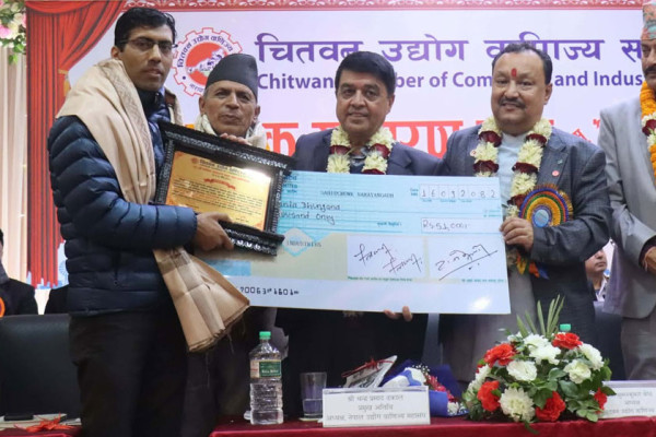 नागरिक कर्मी ढुंगानालाई आर्थिक पत्रकारिता पुरस्कार