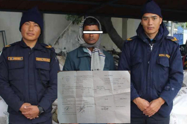 अनुदानको मल व्यापारीलाई बेच्ने सहकारीलाई कारबाही